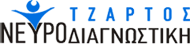 Logo Tzartos Neurodiagnosi 190X47